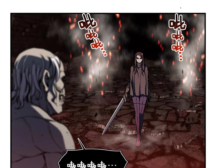 第117话 下一季见！71