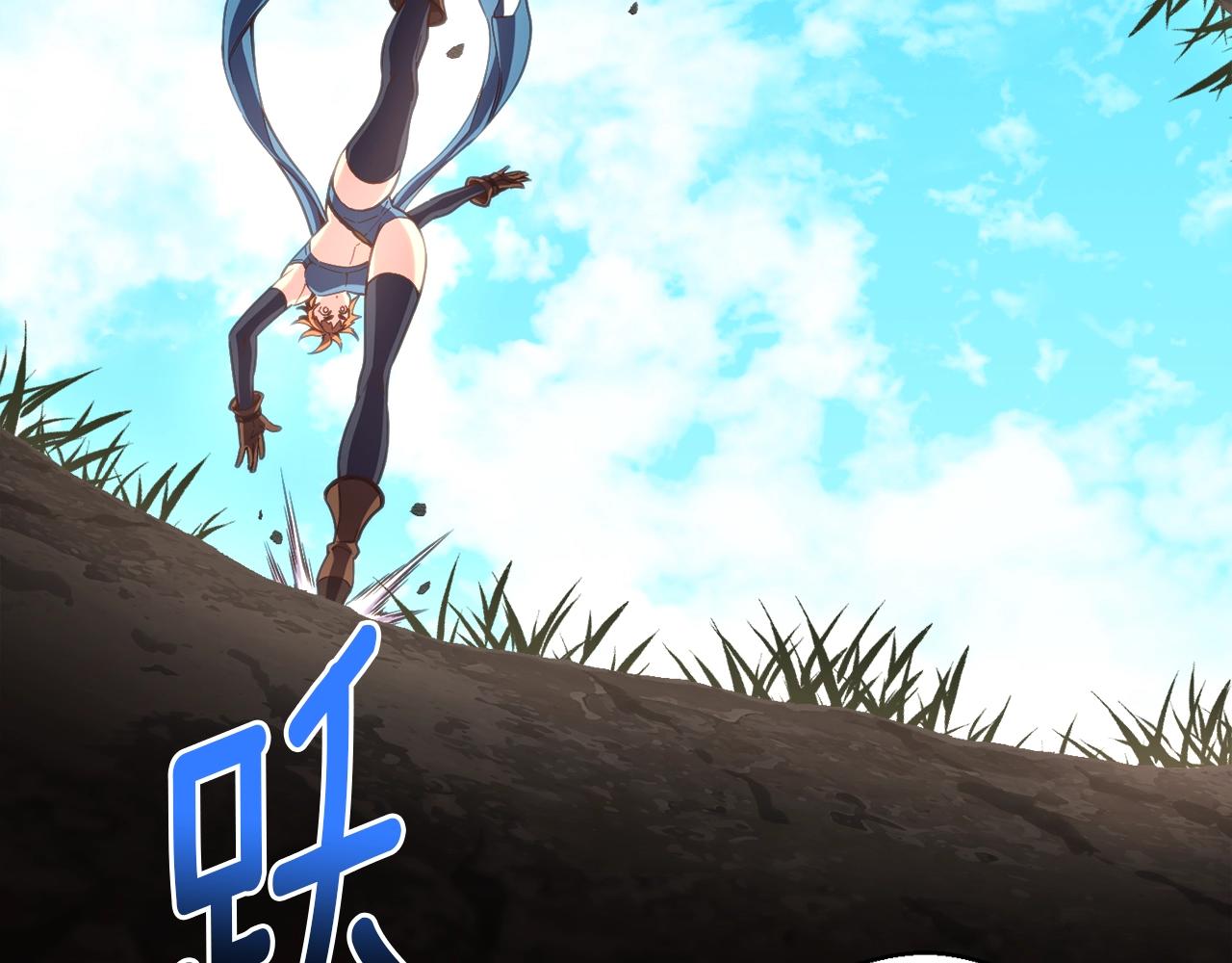 第157话 考上大学148