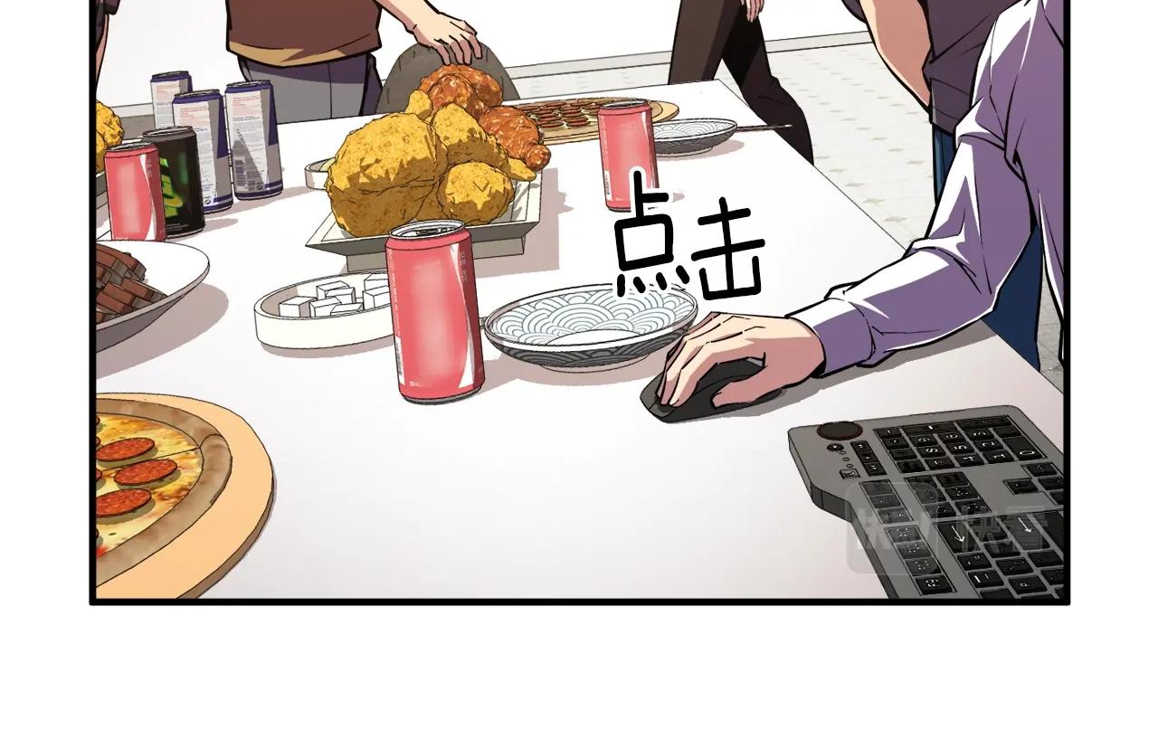第156话 黑暗精灵135