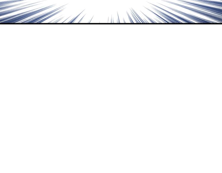 第138话 她的真面目117