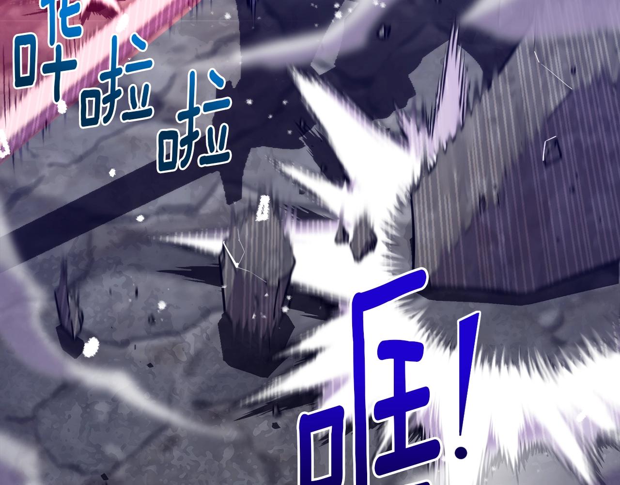 第147话 王炸登场170