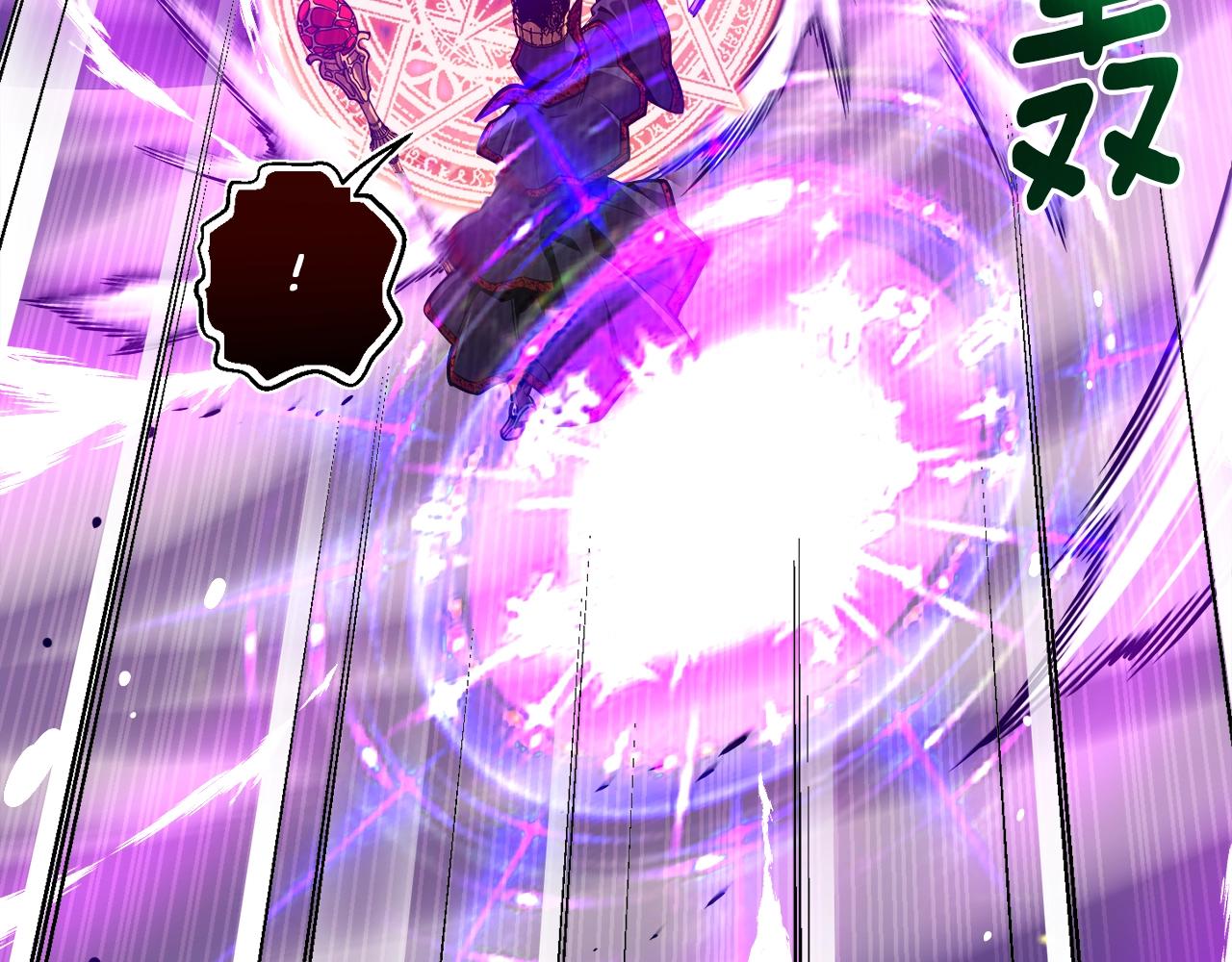 第149话 背叛124