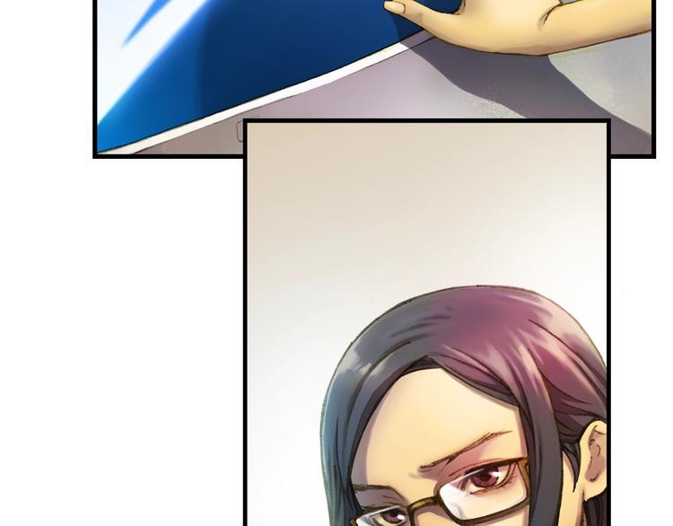 第13话 雕刻术的好处41