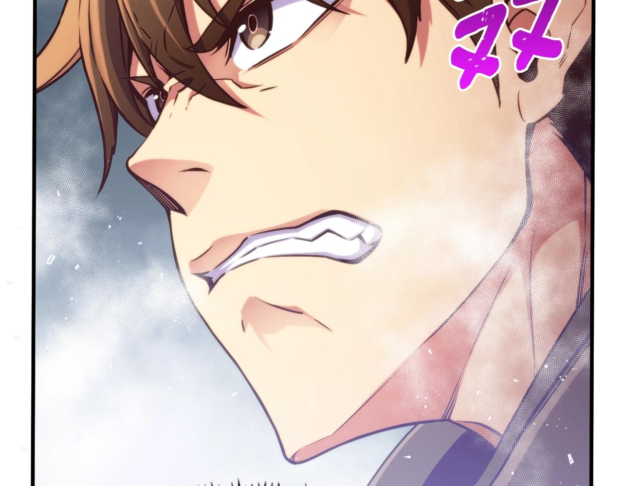 第158话 雪原巨兽66