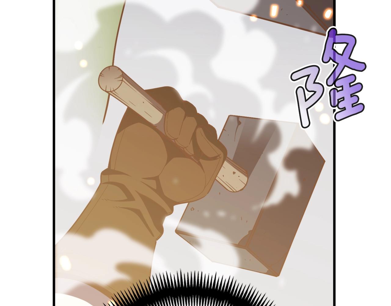 第163话 北部远征队123