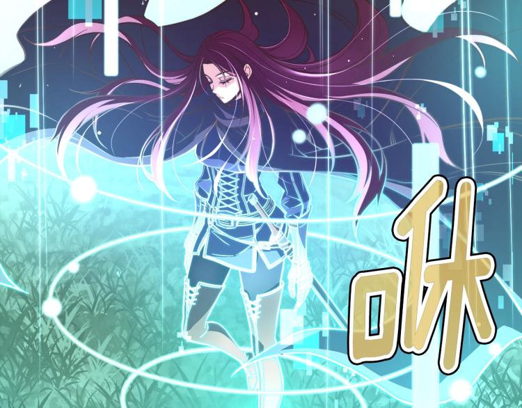 第140话 月之雕像5