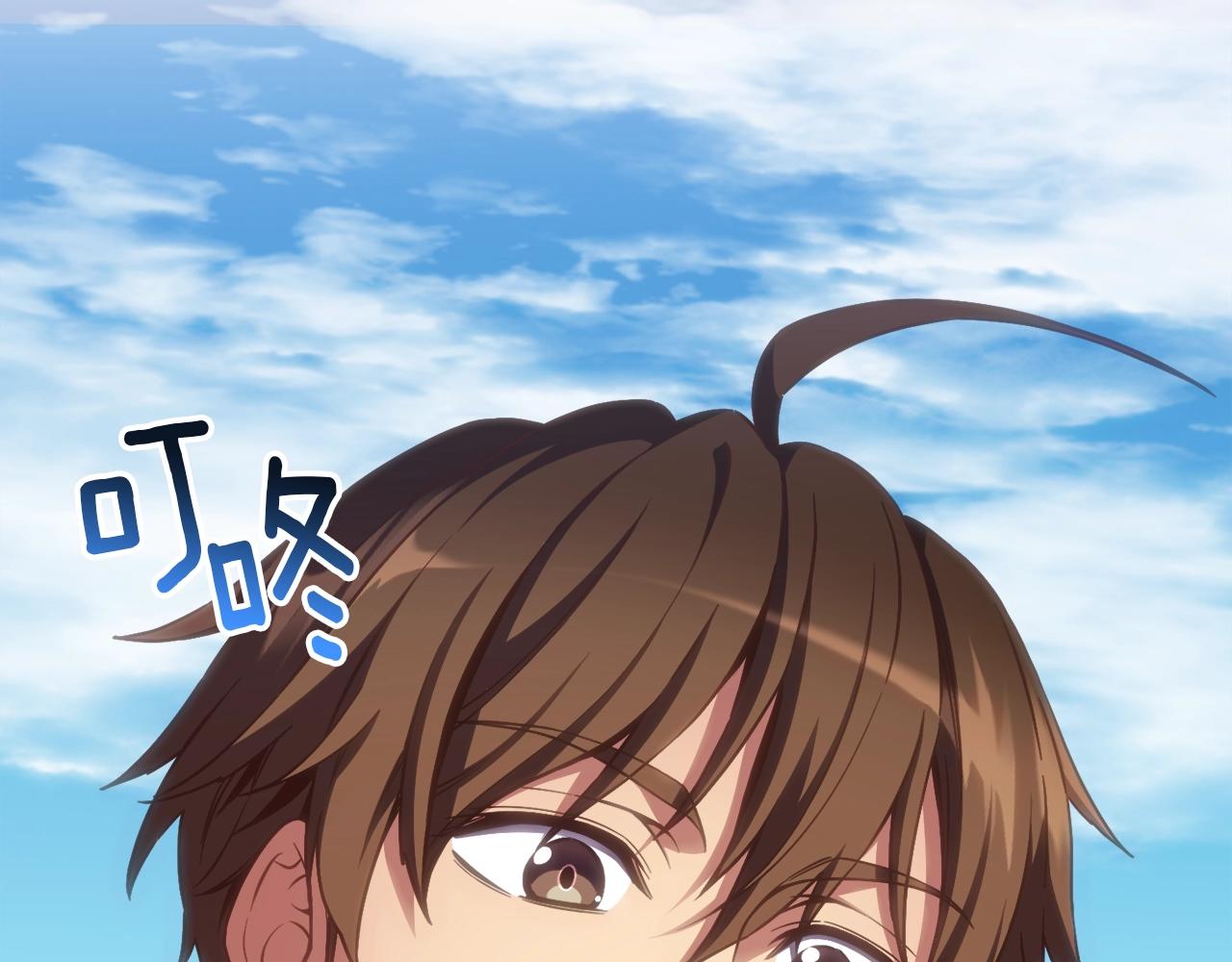 第160话 伟大的杰作11
