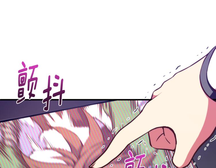 第139话 刀随心走172