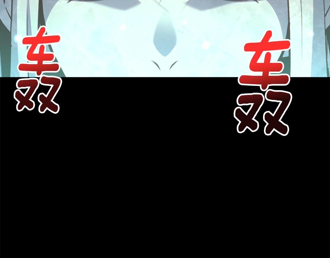 第164话 金人94