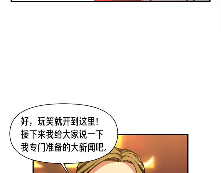 第104话 我韦德又回来了！23