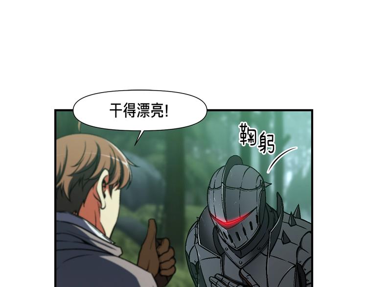 第116话 扯头发大战57