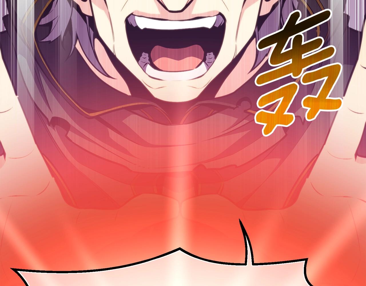 第149话 背叛20