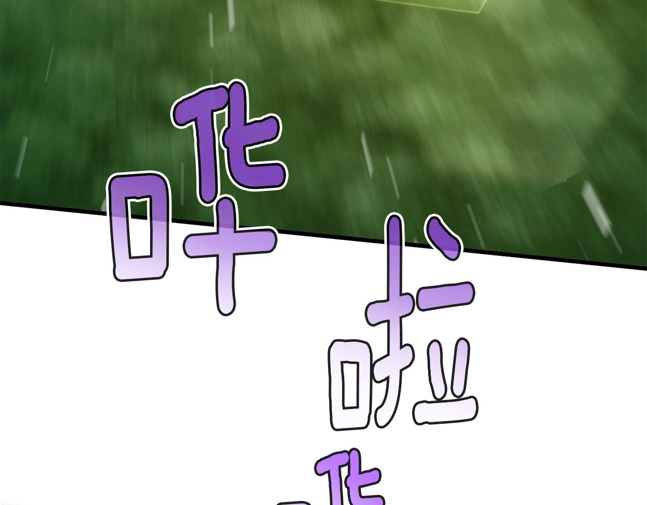 第164话 金人4