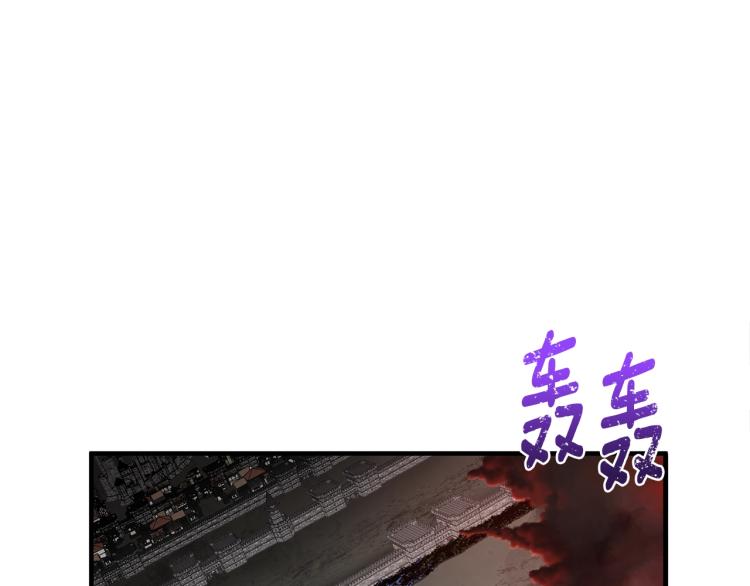 第142话 全军出击20