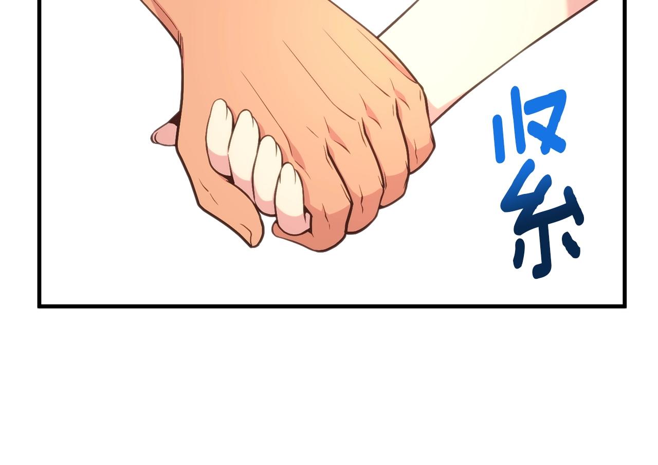 第164话 金人142