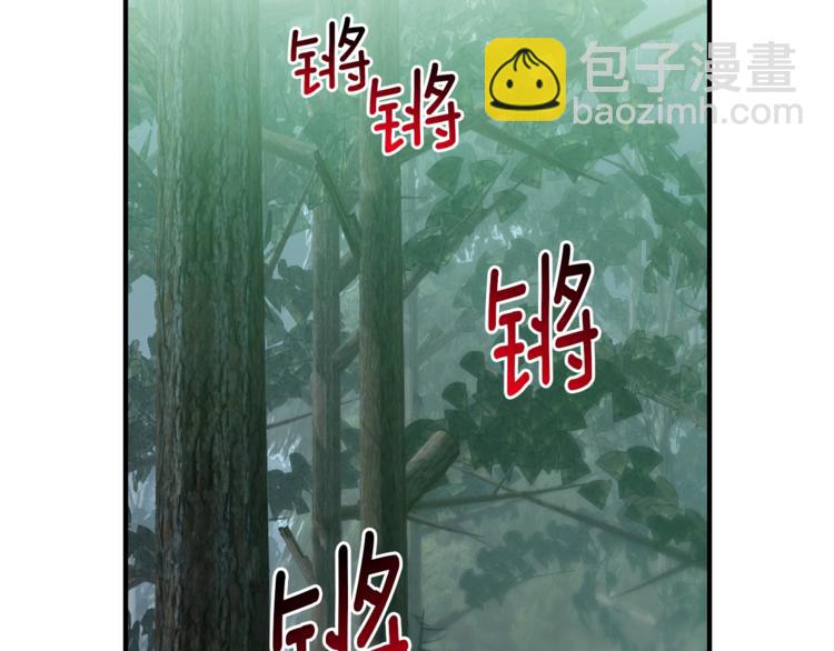 第116话 扯头发大战75