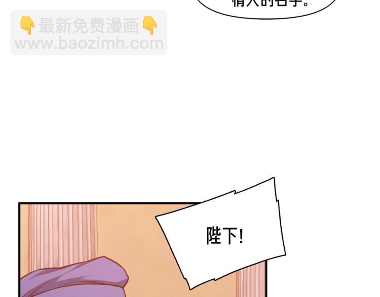 第111话 未了的心愿62