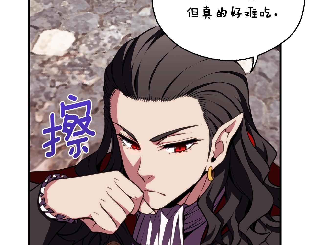 第148话 人体便当65