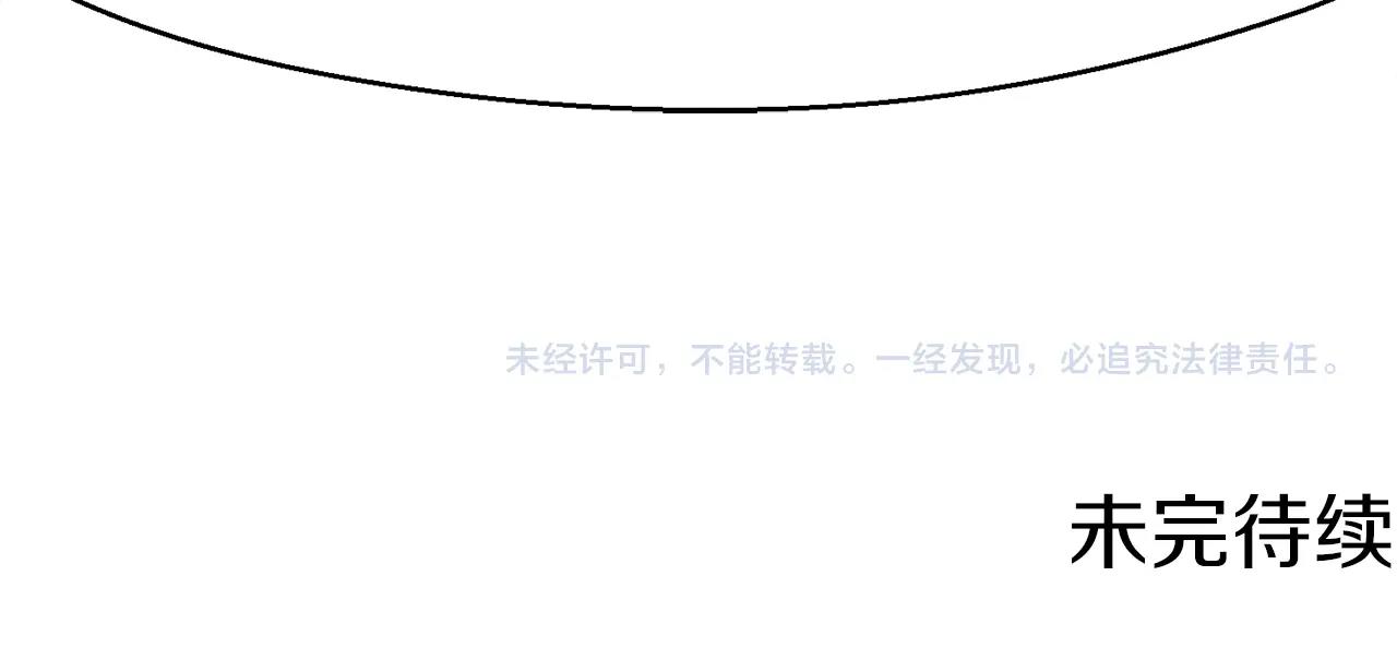 第156话 黑暗精灵172