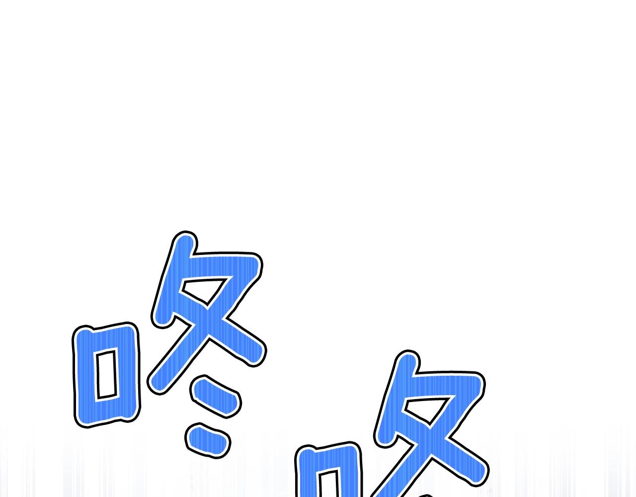 第158话 雪原巨兽18