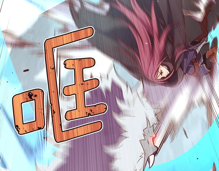 第138话 她的真面目88