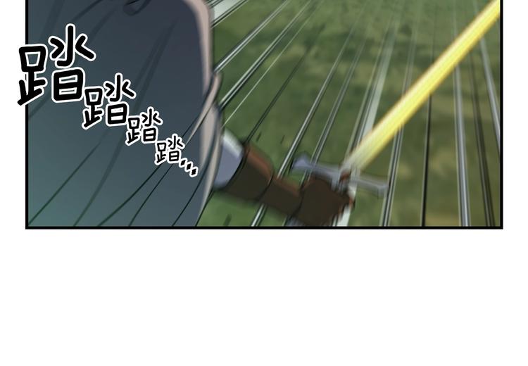 第116话 扯头发大战42