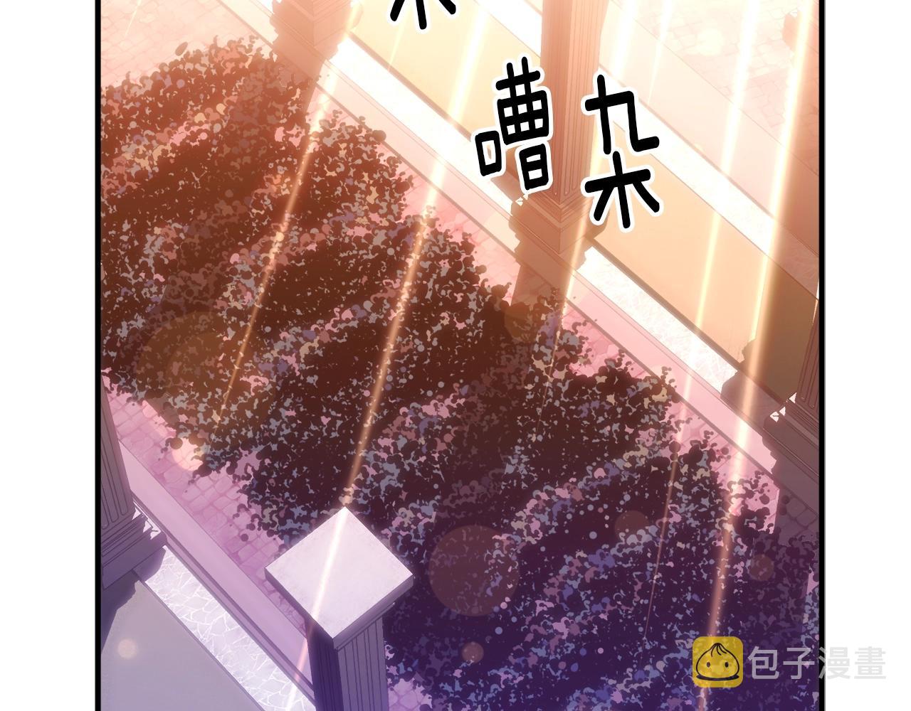 第165话 月光雕刻术118