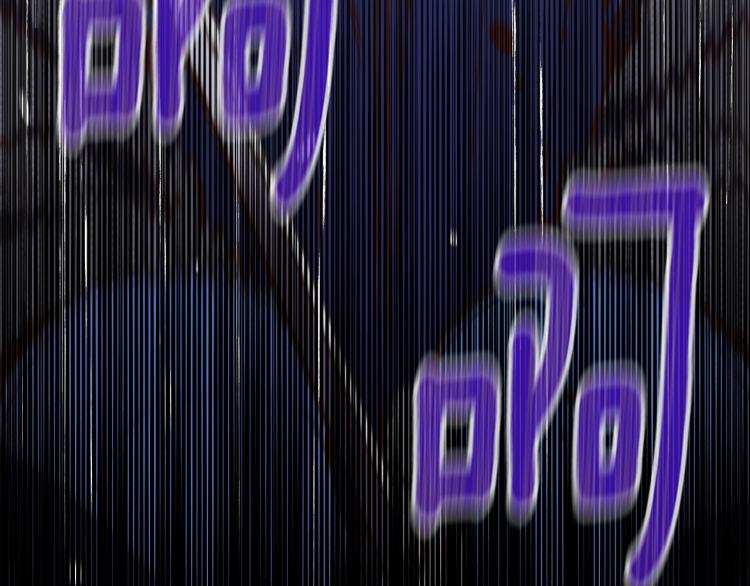 第141话 群龙王炸156