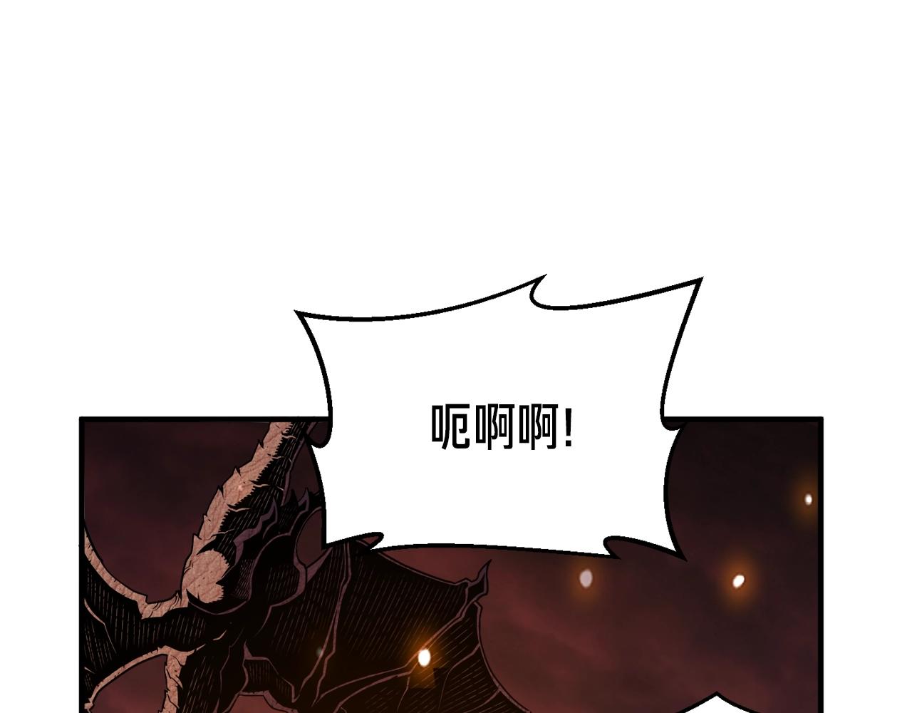 第148话 人体便当99