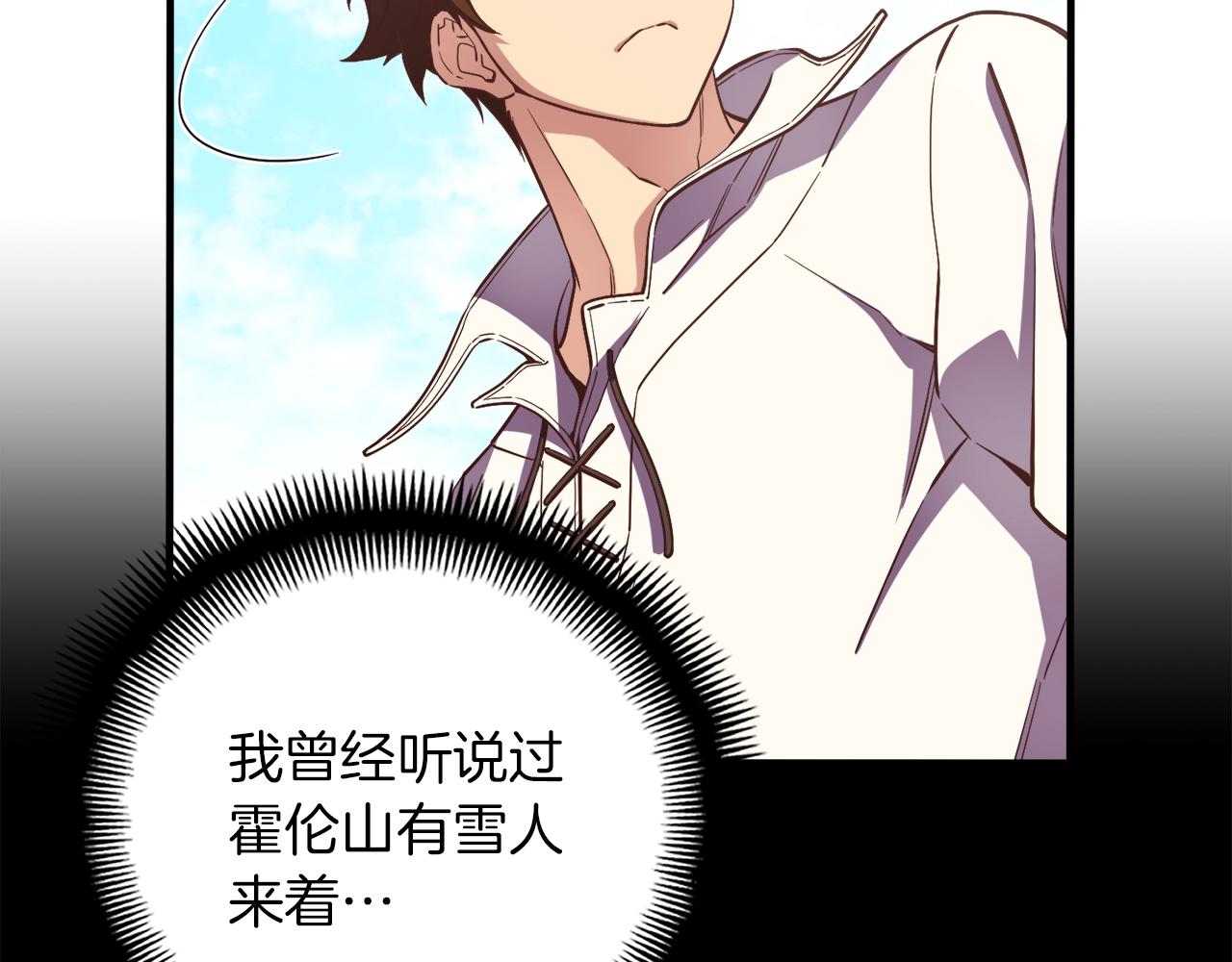 第157话 考上大学183
