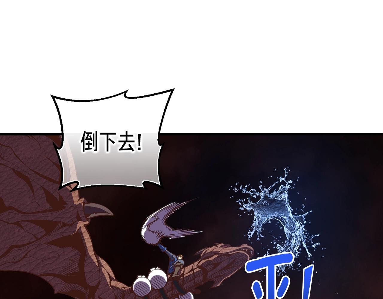 第146话 终极BOSS127