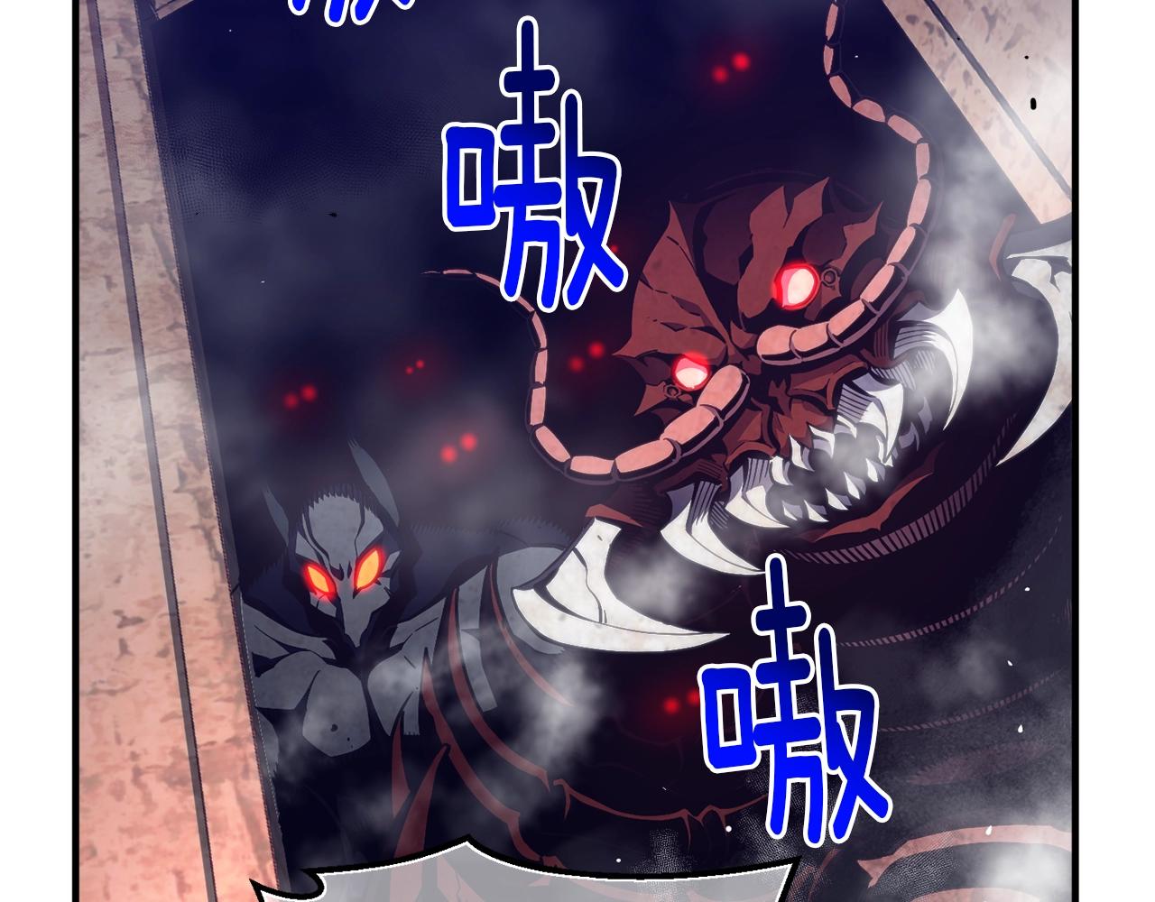 第151话 空手而归126
