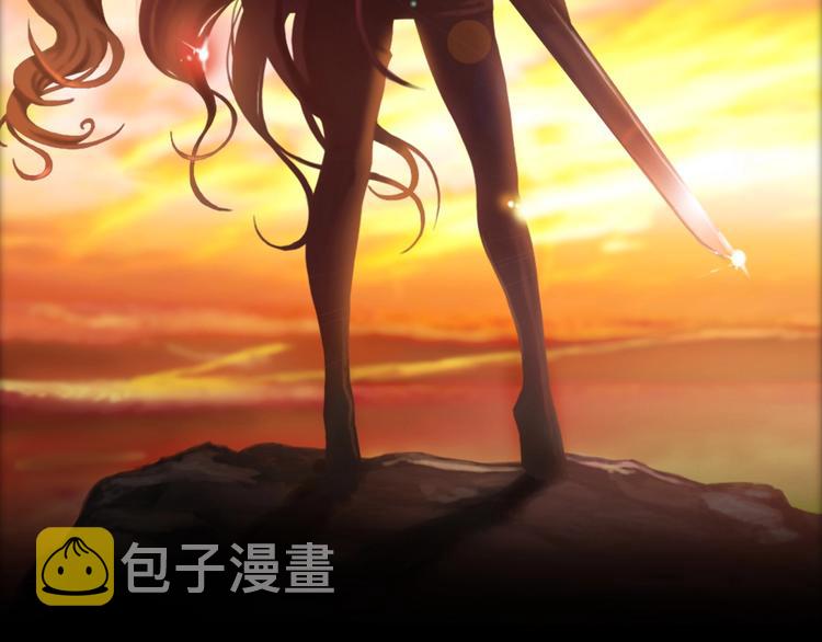 第0+1话 天价的账号15