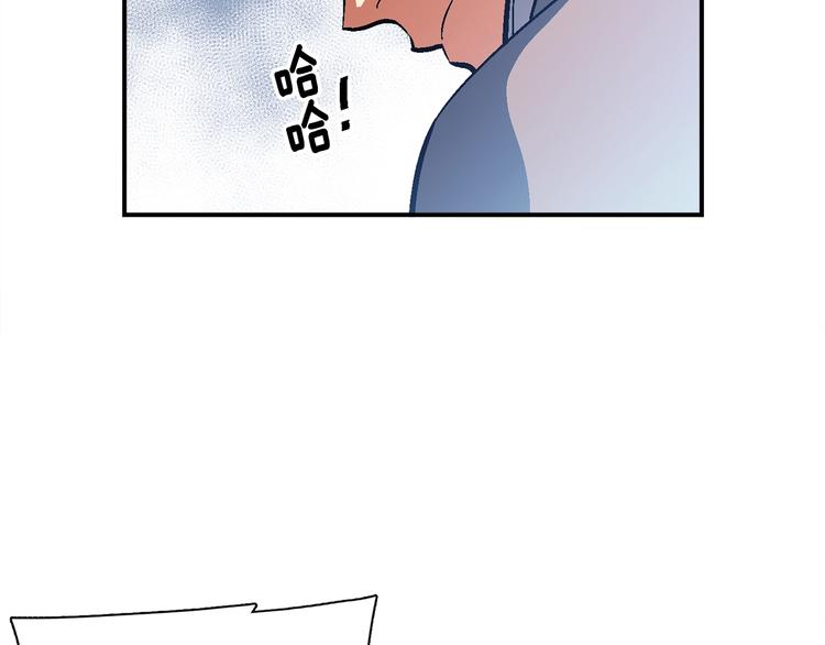 第101话 你们也想起舞吗？133