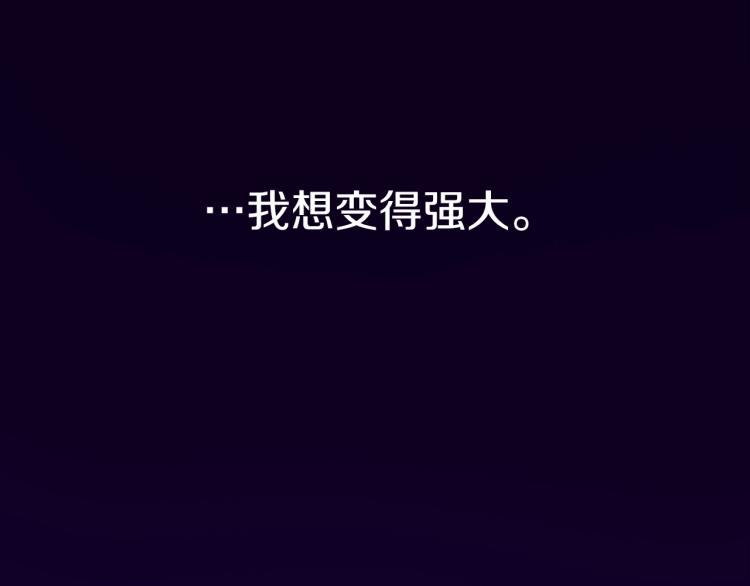 第140话 月之雕像55