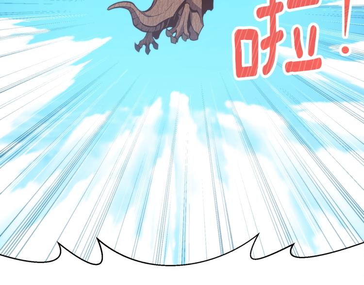 第140话 月之雕像177