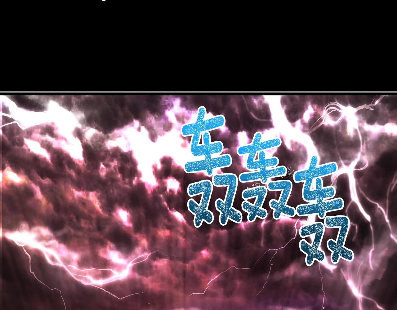 第144话 整顿兵力144