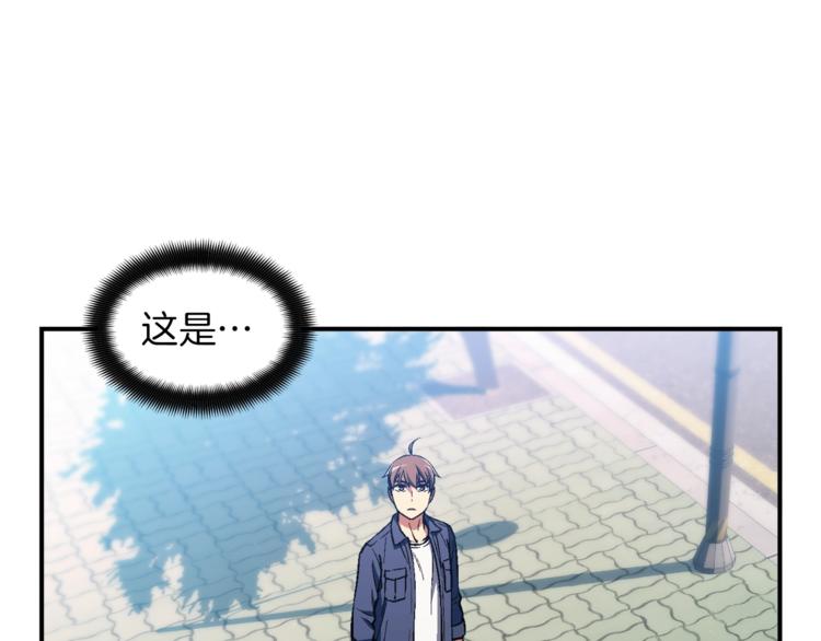 第117话 下一季见！41