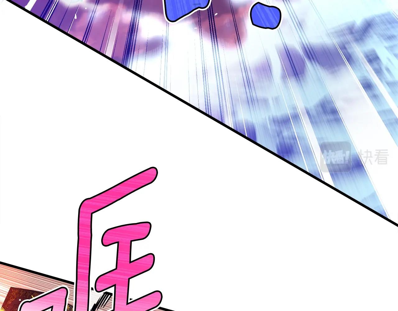 第149话 背叛37