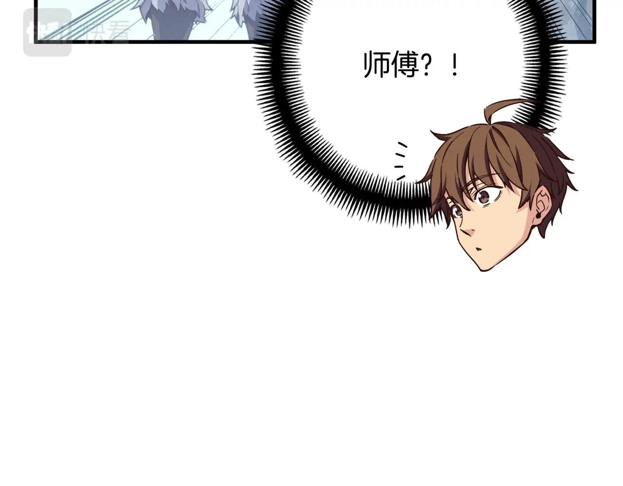 第159话 家人的温暖87
