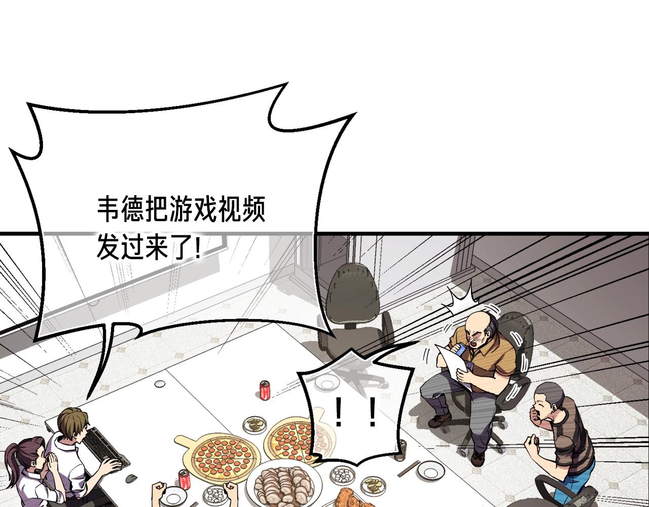 第156话 黑暗精灵122