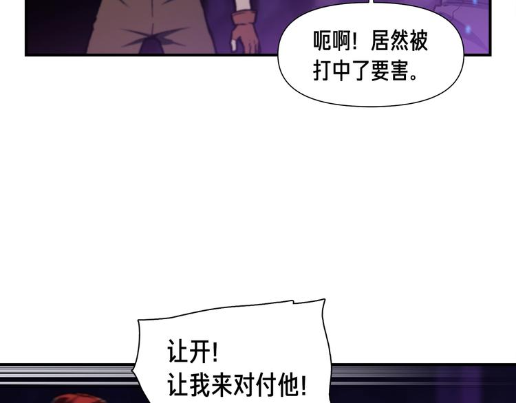 第108话 累死了！88618