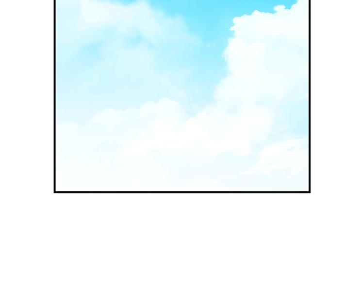 第99话 四脚着地！104