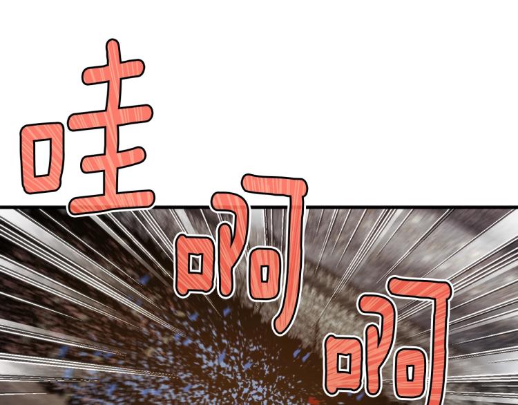第142话 全军出击127