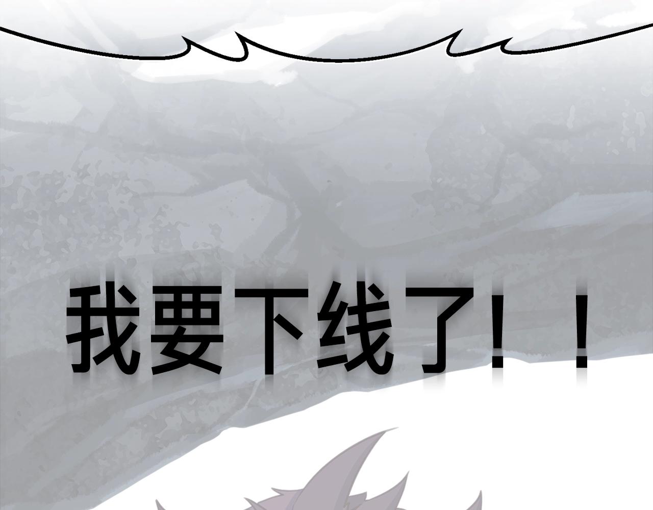 第159话 家人的温暖56