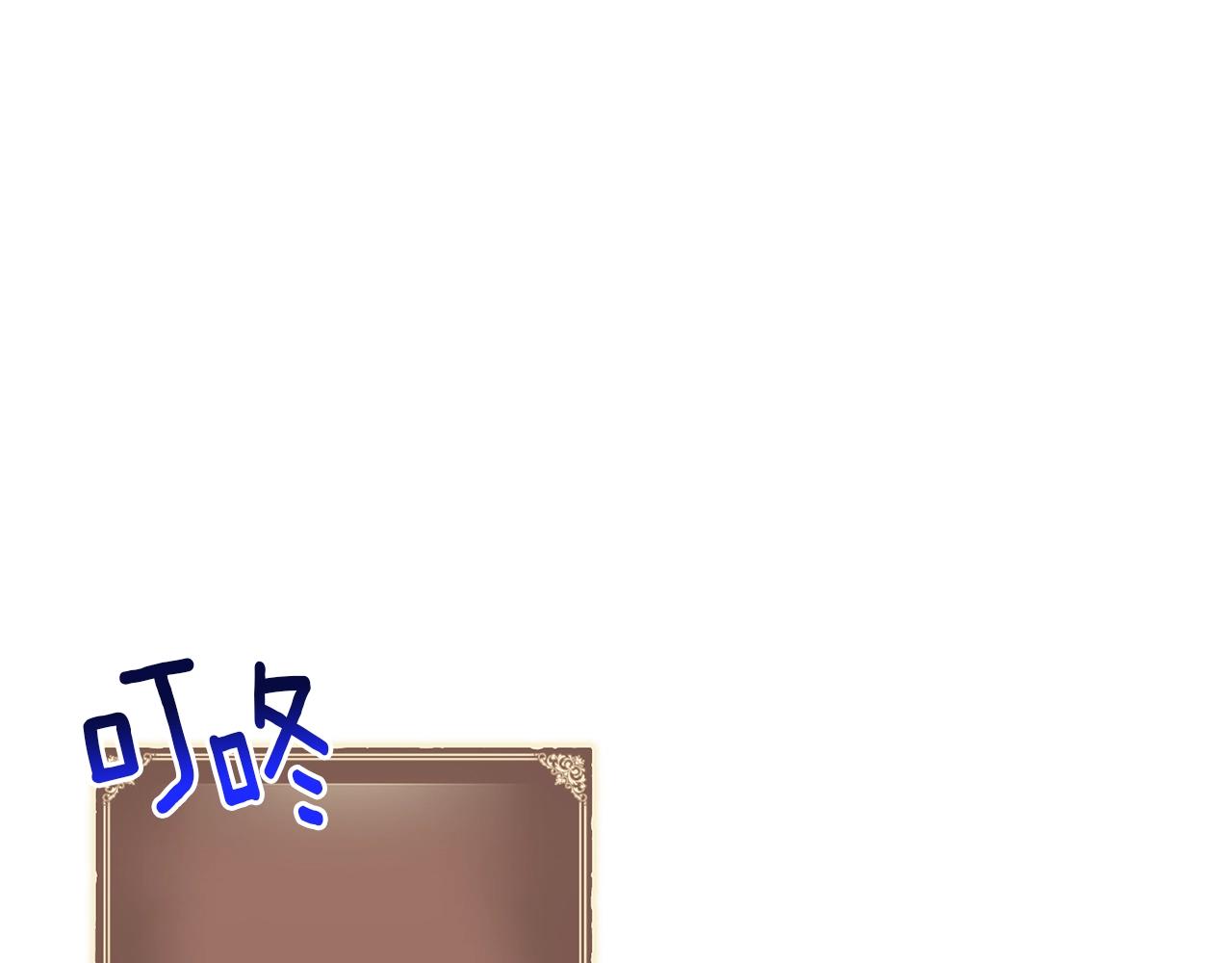 第163话 北部远征队38