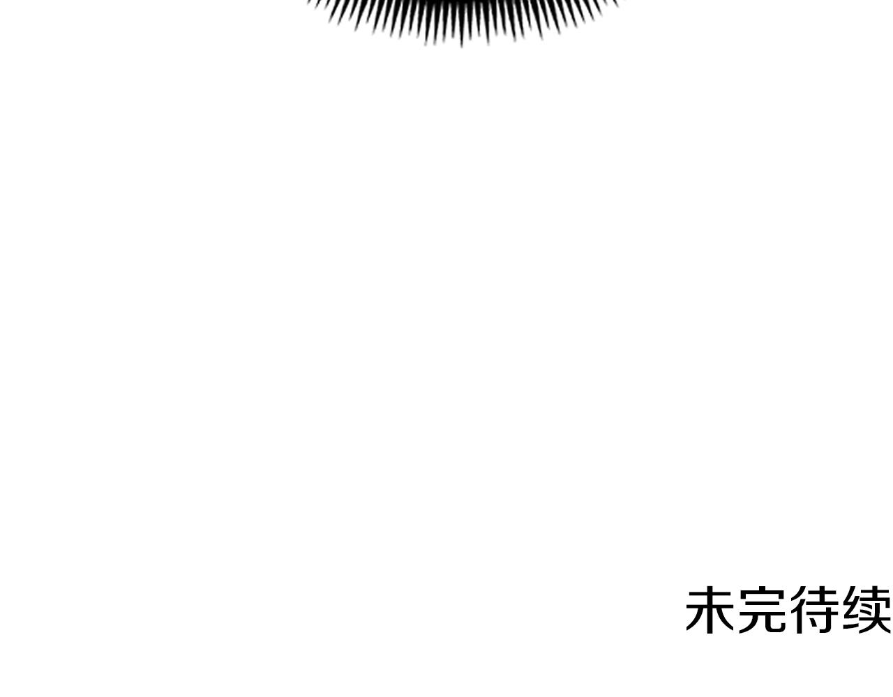 第145话 猥琐站位156