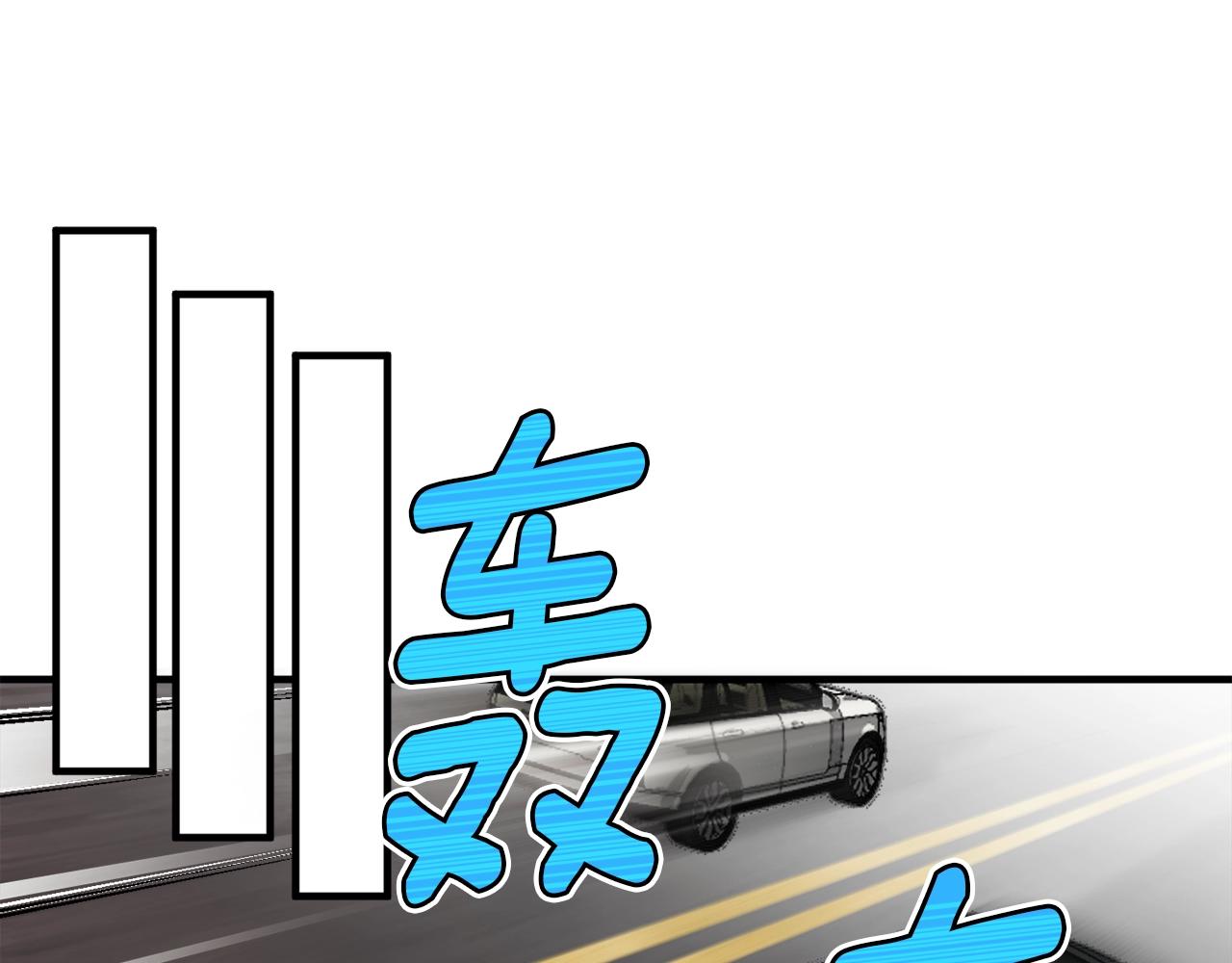 第154话 拒绝死亡的技能190
