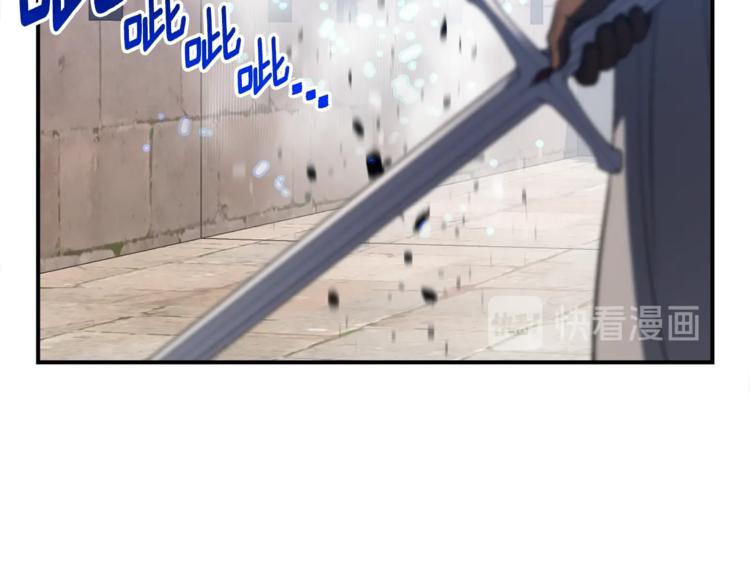 第102话 阿伟杀疯了！21