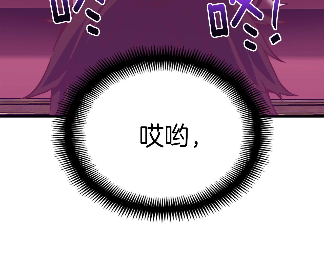 第166话 线索41